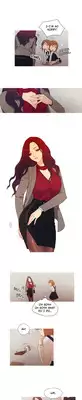 [PINKO] Scandal of the Witch Ch.1-3 (English) (Ongoing)