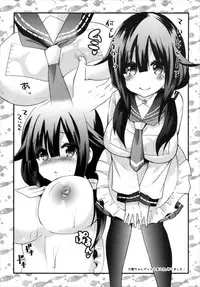 (C86) [Metaneko (Aotsu Umihito)] Metaneko Note 1-10+ (Various)