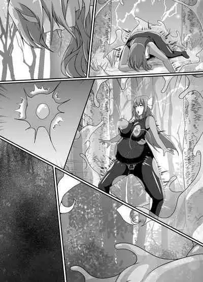 Kankaku Shadan Slime