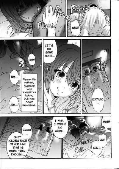 Hito no Tsuma | Someone's Wife