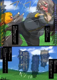 [Rihenara Ningyou] Kowamote Oni Musume Onee-san no Manga