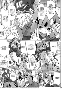 (SC46) [Draw Go (Watanabe Souichi)] Sekai Natatane Taizaiki (Pokémon) [English] [Sturdy Scans]