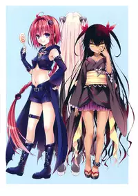 Harem Gold (To LOVE-RU)