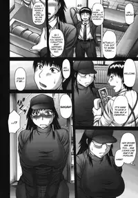 [Sakaki Utamaru] Muchi Navi - Mucchiri Navigation [English] [Kidneys]