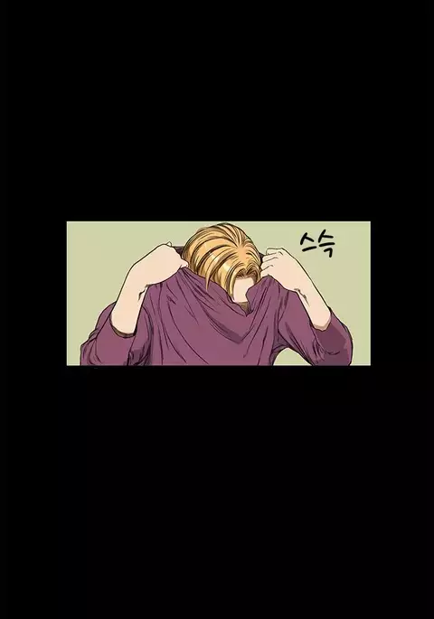 Si-Eun Ch.1-36