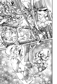 [clover] FxM Female x Male [English]