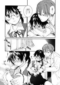 Comic LO 2006-01 Vol. 22