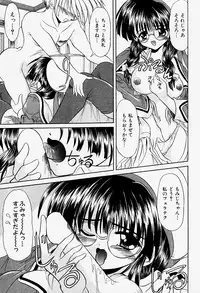 [Akizawa Kazuhiko] Cosple Image Club