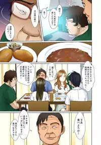 [Korosuke] Gifu to Ani kara Muriyari, Oku made... [Digital]