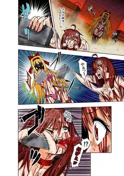 BOUNTY HUNTER GIRL vs Re:CELEBRITY GIRL Ch. 10