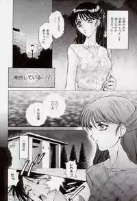 (C55) [Robazoku (Yumesaki Sanjuro)] HAPPY GO LUCKY 2 (Street Fighter, Darkstalkers)