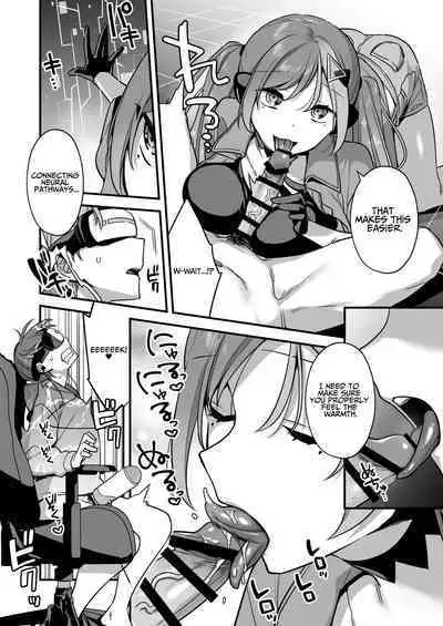Ero Manga AI no Gyakushuu