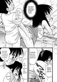 Who Comes First? [English] [Rewrite] [olddog51]