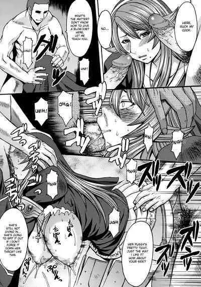 Funkei! Funkei! Mata Funkei!! | Burn Her! Burn Her! Burn Her Again!!