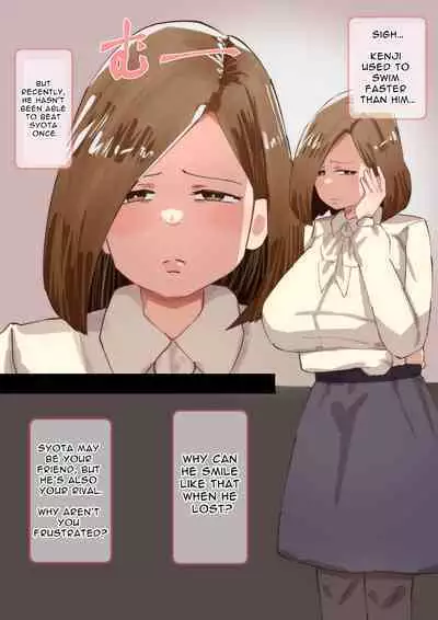 Kyōiku Mama no Raibaru Tsubushi