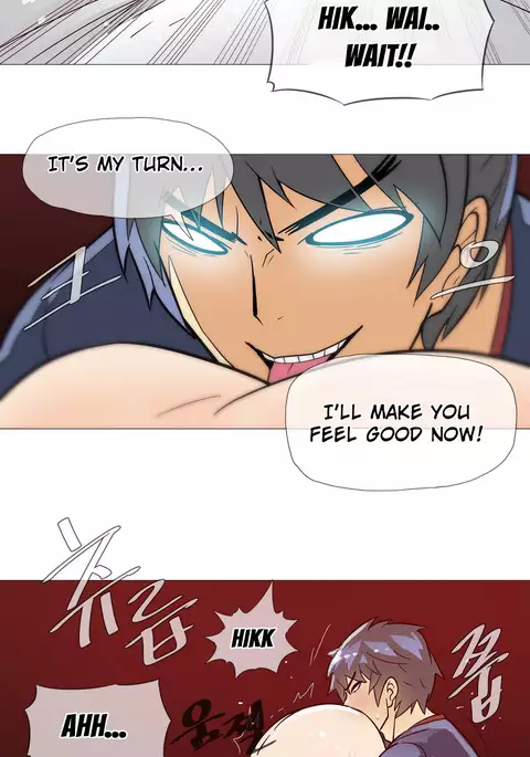 Household Affairs Ch.1-32