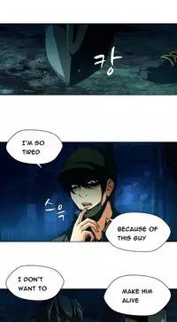 [Fantastic Whale] Twin Slave Ch.1-36 (English) (Ongoing)