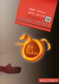 [Syati Kamaboko] Non Produce (THE iDOLM@STER) [English] {Zettai Ryouiki}