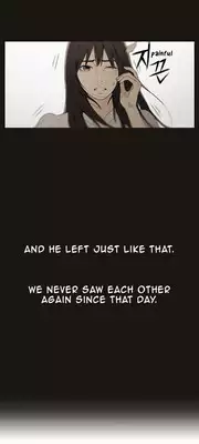 [BAK Hyeong Jun] Sweet Guy Ch.1-53 (English) (YoManga) (Ongoing)
