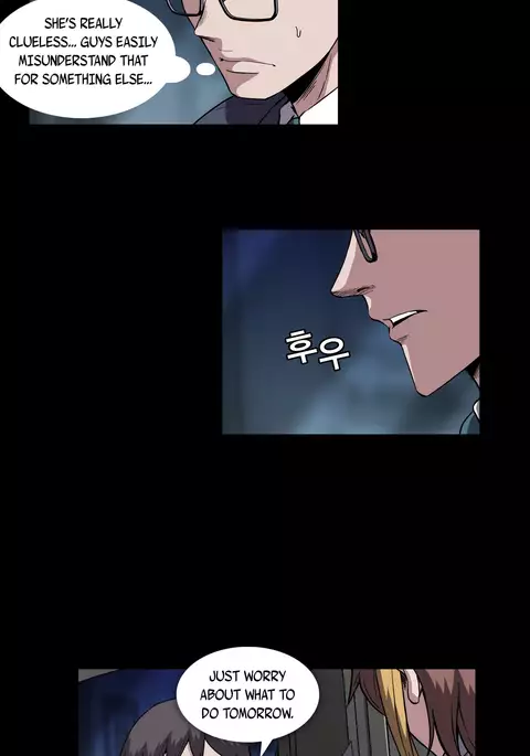 Drug Candy Ch.0-42
