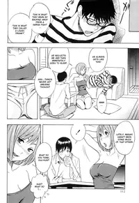 [Shiden Akira] Netorirare (COMIC Masyo 2011-05) [English] [CGrascal]