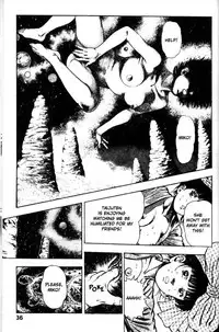[Maeda Toshio] La Blue Girl Vol.5 [English]