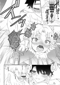 Master of Puppets Vol. 02