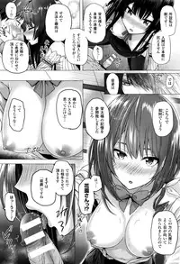[Simon] Isekai no Mahoutsukai Ch. 1-5