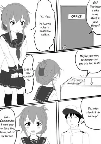 Inazuma Fuuuck!!
