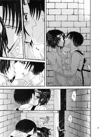 (SUPER24) [Sumicco. (Yoriko)] Stand By Me (Shingeki no Kyojin)