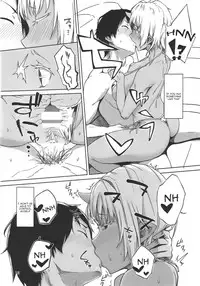 (C89) [Obumanjuu (obmas)] Hatsujouki [English]