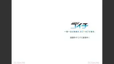 HaremuKyanpu 1-11