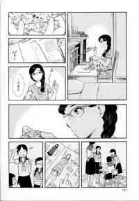 [Anthology] Mebae Vol. 5 - Vivid Girls Love