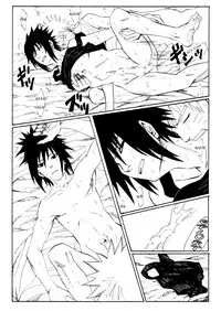 [Engawaken (Sokabe Ren)] Toumei na Rinkakusen (Naruto) [English]