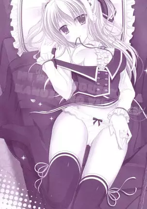 Hinichijouteki na Kanojo no Yuuwaku