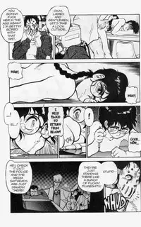 [Tanuma Yuuichirou] Princess of Darkness No. 3 [English]