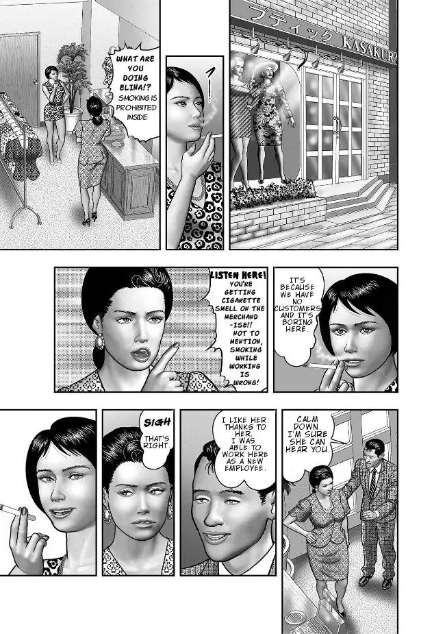 Haha no Himitsu | Secret of Mother Ch. 1-6
