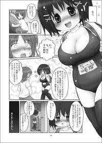 (C86) [Mimura Namae (Mimuda Ryouzou)] Payun Poyun Kyonyuu Shougakusei-chan