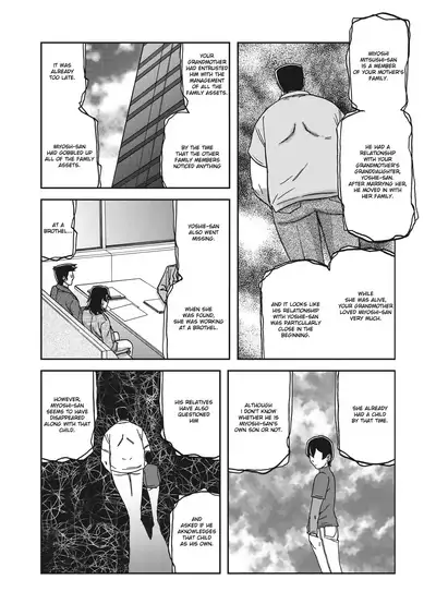 Gekkakou no Ori | The Tuberose's Cage