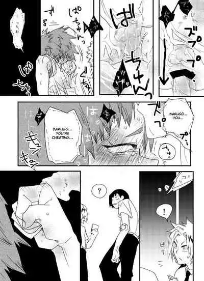Boku no Hero Academia Funbook 01 (ENG)