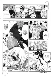 [Oyster] Hitodenashi no Utage - Veranstaltungsräume von Brute [English] =LWB=