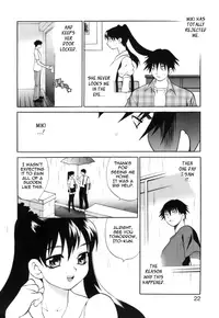 [Yukiyanagi] Miniskirt Alliance Ch. 1-9 [English] {Tadanohito}