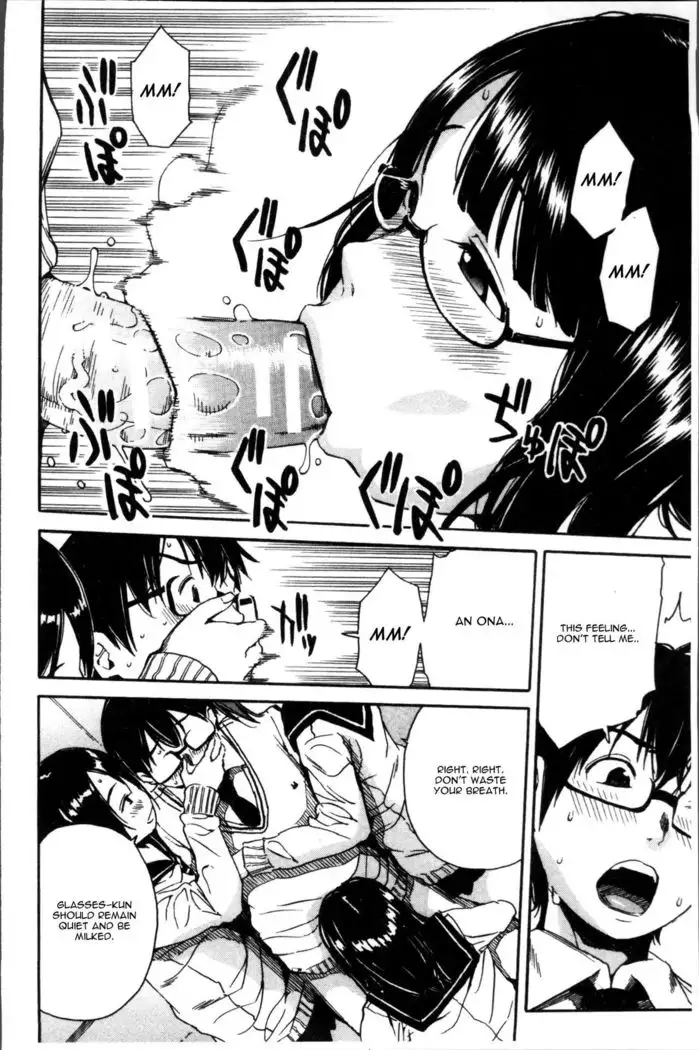 Youkoso Seisakubu!! Ch. 2
