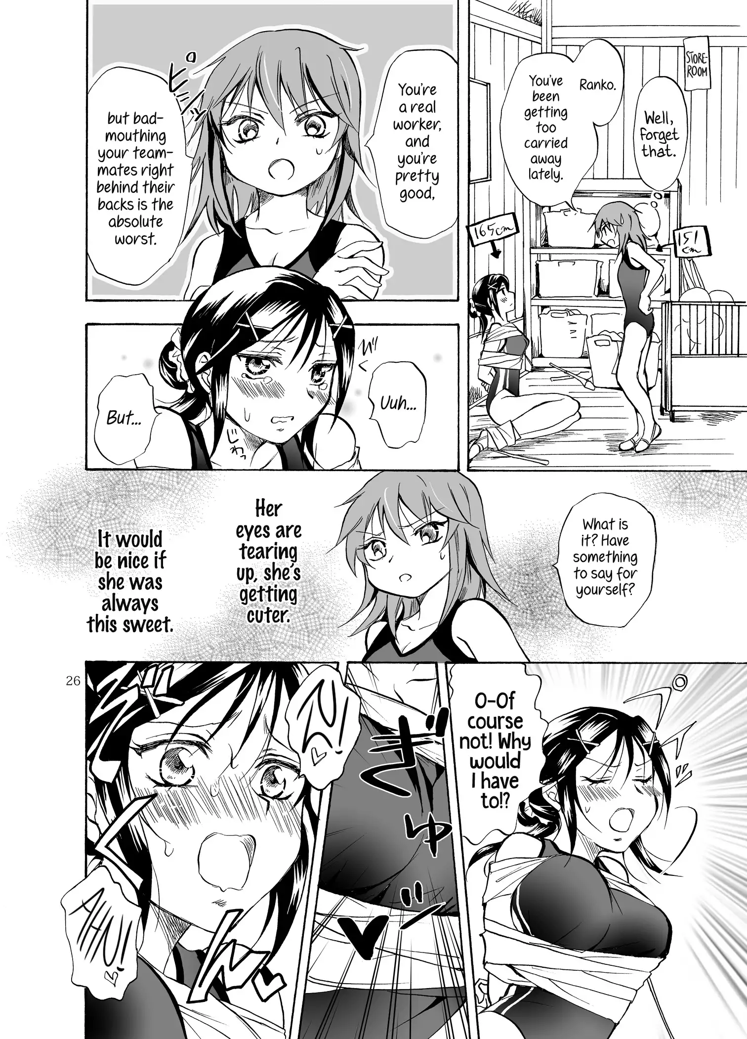 Mousou Bukatsu Shoujo