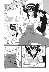 [Anthology] Datenshi tachi no utage