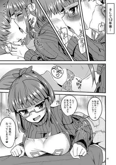 Tensai Shoujo to Tensai ja Nakatta Hito