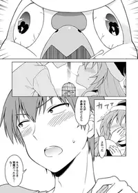 [まくねいる工房] 二十四時間、七日間ずっと。