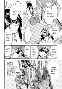 [Inoue Yoshihisa] Shibarare Hime [English] {Kusanyagi, zeus777}