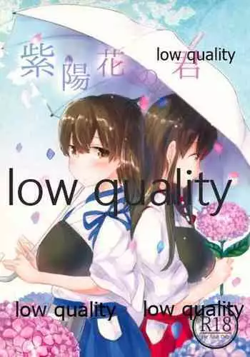 [Pixiv]欠债百万的A2(3775536)