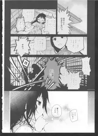 [Anthology] Ki Yuri -Falling In Love With A Classmate-